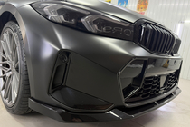 BMW 3 серия G20/G21 2018- гг. Передний лип-спойлер FD-Style для M-Sport 2023+, ABS фото 6