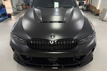 BMW 3 серия G20/G21 2018- гг. Передний лип-спойлер FD-Style для M-Sport 2023+, ABS фото 2