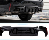 Задний диффузор CS-Style (для M-Sport/M5, ABS) фото 1