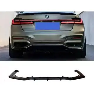 Задний диффузор (для M-Sport 2019-2022, ABS) фото 2