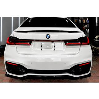 Задний диффузор (для M-Sport 2019-2022, ABS)