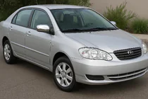 Toyota Corolla 2002-2007 гг. Накладки на Зеркала 2002-2005 (2 шт, пластик) фото 1