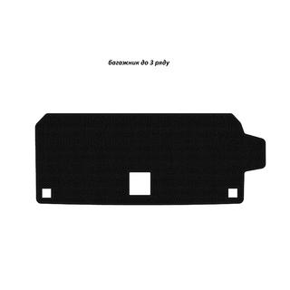 Резиновый коврик в багажник Carsuit (до 3 ряда, черный) BMW X7 G07 2019- гг. фото 1