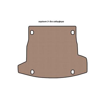 Резиновый коврик в багажник Carsuit V-3 (без сабвуфера, бежевый) фото 1