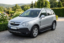 Opel Antara 2006-2017 гг. Боковые пороги Bosphorus Black (2 шт., алюминий) фото 1