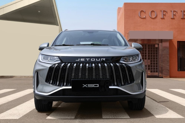 Jetour X50: Компактный кроссовер для города