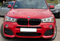 BMW X4 F26 2014-2018 гг. Передний бампер M-Sport фото 1