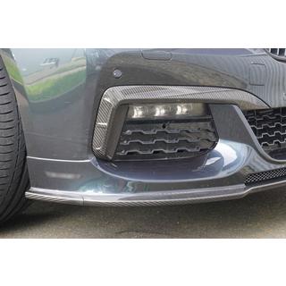 Комплект обвеса MNSR Carbon (для 2015-2019) фото 2