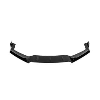 Накладка на передний бампер Lip (для M760, M-Sport и i7 M70) BMW 7 серия G70/G71 2022- гг. фото 3