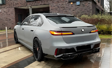 BMW 7 серия G70/G71 2022- гг. Спойлер на стекло (бленда) фото 2