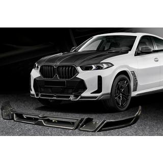 Накладка на передний бампер Lip LRT (для M-Sport 2023+, Карбон) фото 1