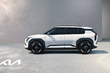 Kia EV3 2024: Обзор компактного электрического кроссовера фото 4