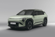 Kia EV3 2024: Обзор компактного электрического кроссовера фото 1