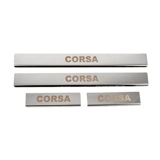 Накладки на пороги Carmos (4 шт, нержавейка) Opel Corsa E 2015-2019 гг. фото 1