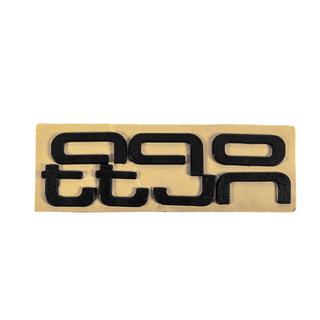 Шильдик-надпись Quattro Black фото 2