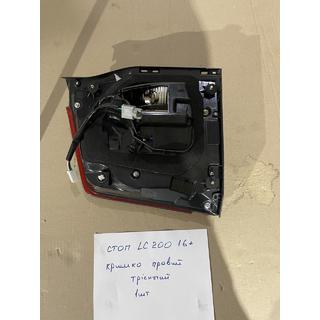 Уценка Задний правый внутренний фонарь 2016-2021 (стандарт OEM) (на крышку багажника) (трещина) Toyota Land Cruiser 200 2007-2021 гг. фото 3