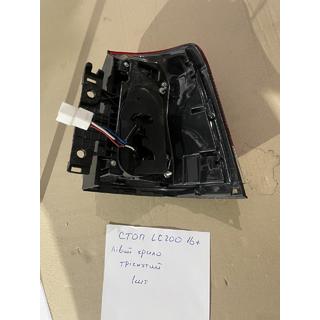 Уценка Задние фонари 2016-2021 (OEM стандарт) Задний левый внешний фонарь (на крыло) (треснутый) Toyota Land Cruiser 200 2007-2021 гг. фото 3