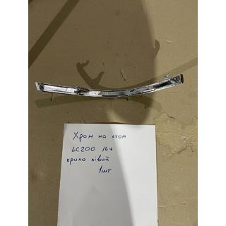 Хром накладка на левый внешний задний фонарь (2015+, пластик) фото 3