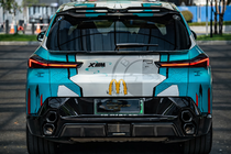 BMW XM G09 2022- гг. Диффузор заднего бампера AE (Карбон) фото 19