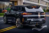 BMW XM G09 2022- гг. Диффузор заднего бампера AE (Карбон) фото 14