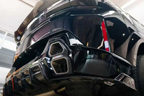 BMW XM G09 2022- гг. Диффузор заднего бампера AE (Карбон) фото 8