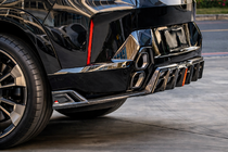 BMW XM G09 2022- гг. Диффузор заднего бампера AE (Карбон) фото 2