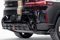 BMW XM G09 2022- гг. Диффузор заднего бампера AE (Карбон) фото 10