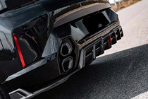 BMW XM G09 2022- гг. Диффузор заднего бампера AE (Карбон) фото 1