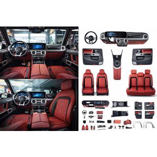 Комплект апгрейда салона на W465 2026 Mercedes G сlass W463 1990-2018 гг.