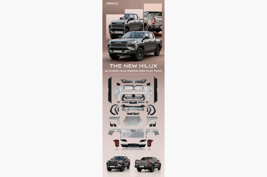 Toyota Hilux 2015- гг. Комплект рестайлинга в 2026 год Фото 3