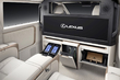 Lexus LM 500h: роскошный гибридный минивэн для VIP-перевозок фото 7