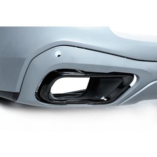 Насадки на Выхлоп M-Sport фото 2