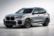 BMW X5 G65: Первые слухи и новости фото 1