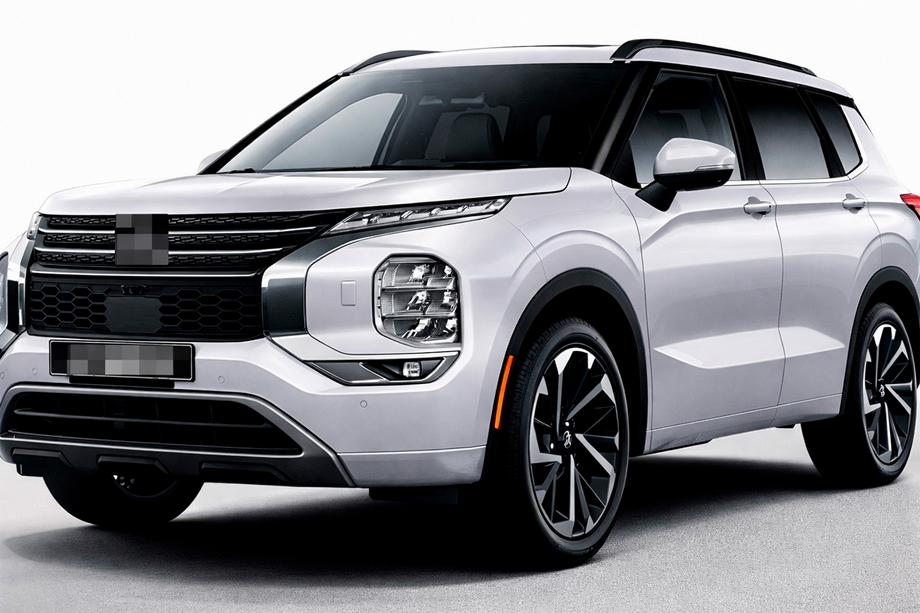 Mitsubishi Outlander 2021- гг. Интегрированные рейлинги OEM (2 шт.) Image