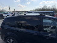 Ford S-Max 2007-2014 гг. Хромированные Рейлинги фото 2