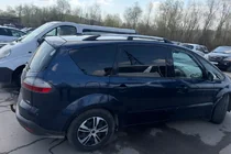 Ford S-Max 2007-2014 гг. Хромированные Рейлинги фото 1