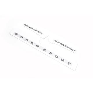 Эмблема / шильдик Supersport (3 шт.) Lexus LX570/450d 2008-2022 гг. фото 4