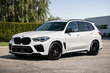 Когда рестайлинг BMW X5 G05 под X5M оправдан, а когда это лишние траты фото 1