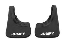 Брызговики Premium (2 шт) фото 2 Брызговики Premium (2 шт) фото 2