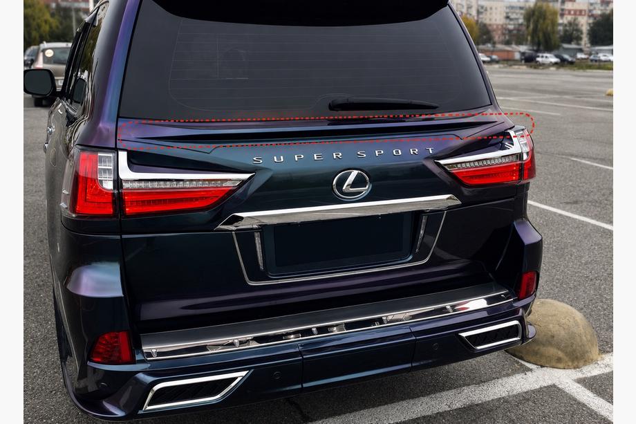 Lexus LX570/450d 2008-2022 гг. Спойлер для переделанных авто 2019 (средний) Фото 1