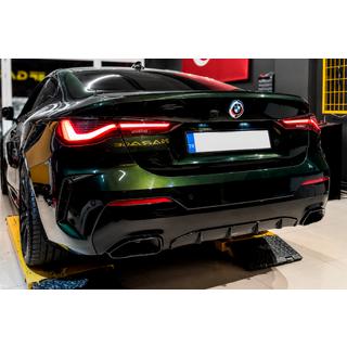 Диффузор заднего бампера с насадками выхлопа (для G22/G23 M-Sport) фото 1