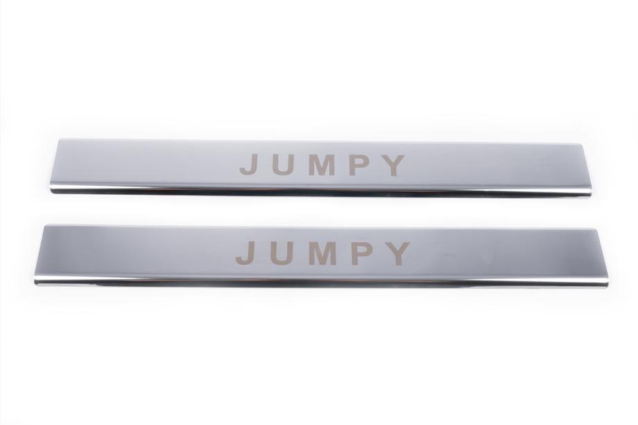 Citroen Jumpy 2007–2017 гг. Накладки на пороги нержавеющая сталь (2 шт, Carmos) Фото 2