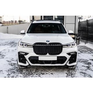 Передний бампер M-Sport (2019-2023) BMW X7 G07 2019- гг. фото 1
