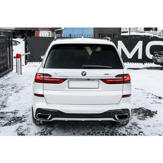 Задний бампер M-Sport в сборе (2019-2023) фото 1