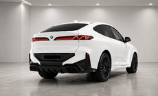 BMW X6 G66 2027– гг. Диффузор заднего бампера Paradigma фото 1