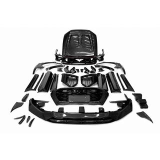 Комплект обвесов AB-Design Carbon Full (для RSQ8 2019-2023)