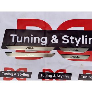 Накладки на пороги из нержавеющей стали NataNika Premium (4 шт) Kia Soul I 2008-2013 гг. фото 2