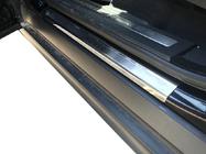 Range Rover Evoque 2012-2018 гг. Накладки на пороги Natanika Premium (4 шт, нержавейка) фото 1