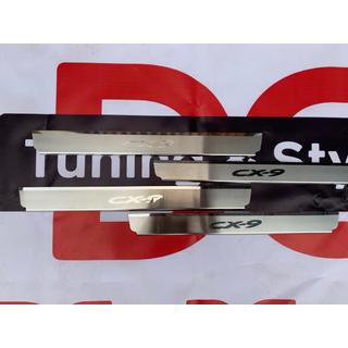 Накладки на пороги из нержавеющей стали NataNika Premium (4 шт) Mazda CX-9 2007-2016 гг. фото 2