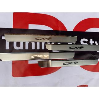 Накладки на пороги из нержавеющей стали NataNika Premium (4 шт) Mazda CX-9 2007-2016 гг. фото 3